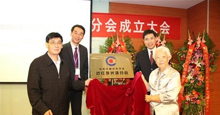 新闻